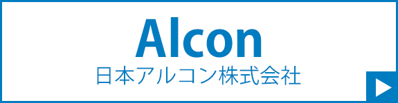 Alcon